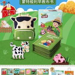 MY FIRST BOOK R农场myfirstbook婴幼儿早教蒙氏布书儿童玩具农场土豪书