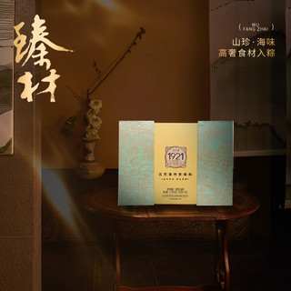 五芳斋 盛世五芳粽子礼盒 2160g（18粽9味）