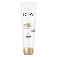 OLAY/玉兰油 美白身体素颜霜 135g