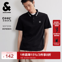 杰克琼斯 凉感POLO衫 E40黑色 XL