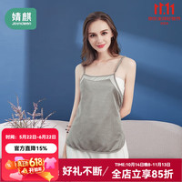 婧麒 防辐射服 盲盒