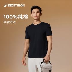 迪卡侬 纯色 男士运动T恤 黑色 2XL