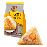 华美 蛋黄鲜肉粽子 200g