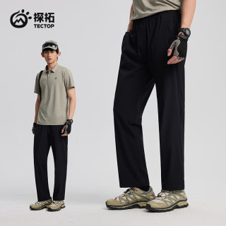 探拓 户外速干裤 男款 云墨黑 S