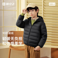 雪中飞 90绒连帽排骨纹羽绒服