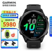 佳明 FR970运动智能手表户外马拉松跑步铁三多功能跑马专业腕表 Forerunner970极夜黑