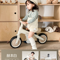 贝易 儿童平衡车1岁宝宝小童入门滑步车婴儿玩具见面礼mini无脚踏