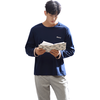 小情歌 100%纯棉 长袖家居服套装