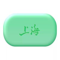 上海药皂 上海香皂85g硫磺皂/燕麦皂/玫瑰皂/药皂/除菌润肤皂