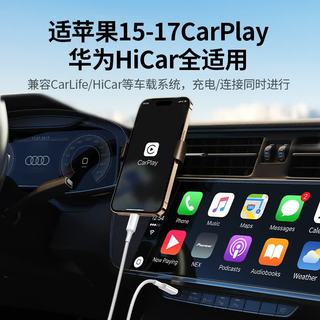 UGREEN/绿联 Type-C to Type-C 100W PD快充数据线 1m