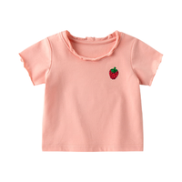 赢一贝 婴儿纯棉短袖T恤 白色 90码