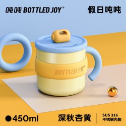 BOTTLED JOY 吨吨 保温杯马克杯带盖316不锈钢办公杯450ml