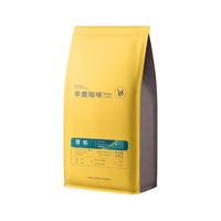 SinloyCoffee 辛鹿咖啡 萤焰 意式浓缩拼配咖啡豆