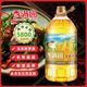 香满园 非转基因压榨一级 玉米胚芽油5L