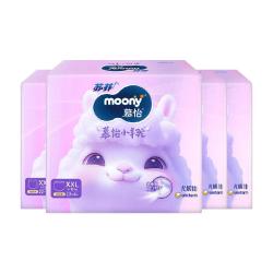 moony 慕怡小羊驼超薄透气拉拉裤 xxl26*4