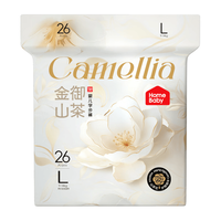 家得宝 金御山茶花拉拉裤 L码26片