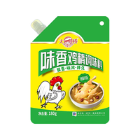DAQIAO/大桥 味香鸡精 180g带嘴装