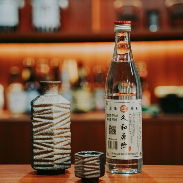 久和 原浆原降百年窖池优级纯粮白酒 52%vol 清香型 500ml*6瓶