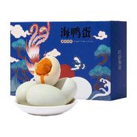 皇家尚食局 咸鸭蛋礼盒