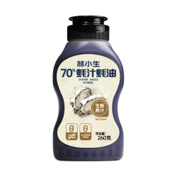 林小生 70%蚝汁蚝油 260g 挤挤装
