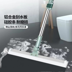 可伸缩调节加长硅胶地刮清洁扫把 魔术扫把 浴室大号污渍刮水器