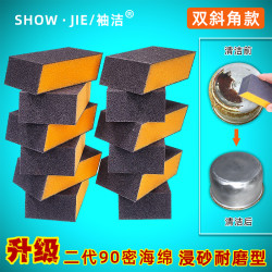 金刚砂魔力擦厨房清洁洗碗布 去污除锈神器