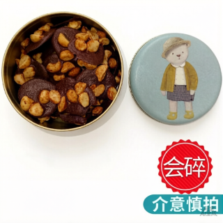 聪明小熊 香港珍妮曲奇 夏威夷果仁巧克力碎片 255g