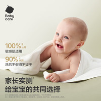 babycare 婴童山茶角鲨烷二合一洗发沐浴露 300ml