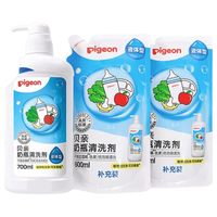 贝亲 奶瓶清洗剂 A类标准 1900ml