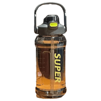 Jidaocook 运动水杯 1500ml 黑色 塑料杯