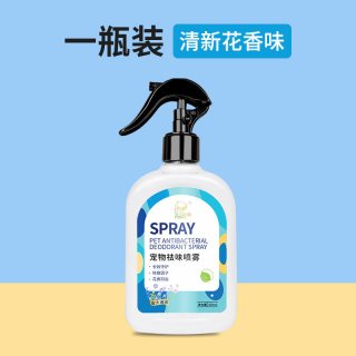 星宠爱 抑菌除臭喷剂500ml