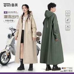 备美 成人长款全身防暴雨雨衣