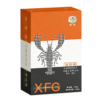 晓飞歌 油焖麻辣小龙虾 750g*3盒