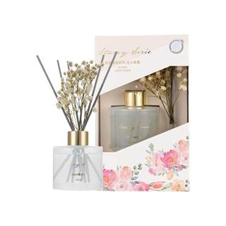 MINISO 名创优品 繁星璀璨系列 无火香薰