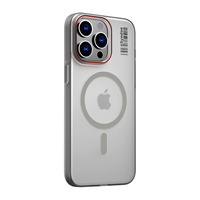 暴走 iPhone14 Pro Max 磁吸柔砂肤感轻薄保护壳