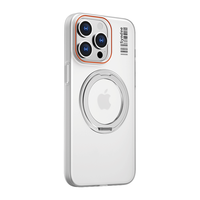 暴走 磁吸旋转支架 iPhone12/12Pro 柔雾白 手机壳
