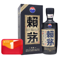 One's Member/1号会员店 尊享年卡