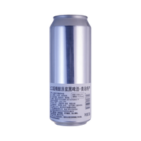 LONDES 青岛特产原浆黑啤酒 500ml*12罐
