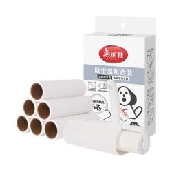 美丽雅 16CM手持式可撕替换粘毛器