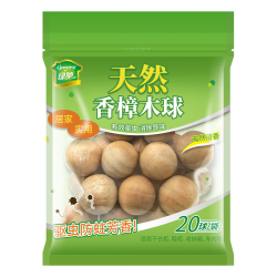绿驰 香樟木防蛀剂 20球 衣柜驱虫去味
