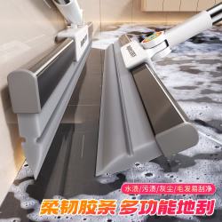 佳帮手 干湿两用 魔术扫把
