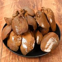 陈友味 轻食法式风味酱鲜肝即食卤味真空独立小包装休闲美味网红小零食 火爆鲜肝酱香味28g*40包