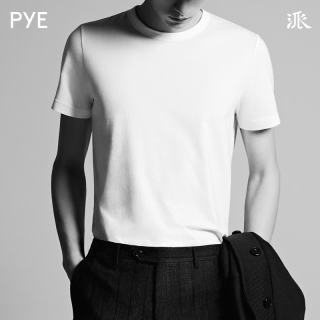派 【致密平纹】净色圆领T恤
