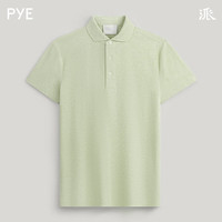 PYE/派 清新汗无痕男士POLO衫 苹果绿 M