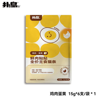 扑岛 鲜肉全价主食猫条15g*6支