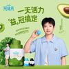 蒙牛 冠益乳超级活力罐常温酸奶
