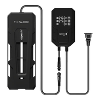 光特亿 T1+PLUS-PTC-500W PTC石英变频恒温加热棒