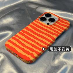 C 【裸机手感】iPhone 17 Pro Max 液态硅胶 活力橙条纹 A款 手机壳
