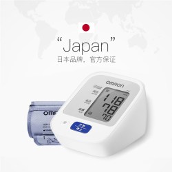 欧姆龙 J710 电子血压计