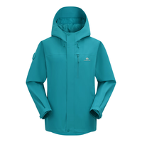 Pioneer Camp/拓路者 青鸟冲锋衣女 防风防水透气 连帽户外登山服